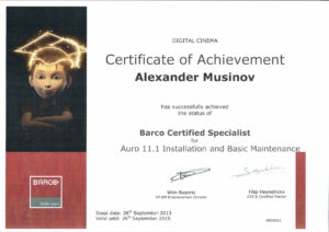 certificate-barco_auro