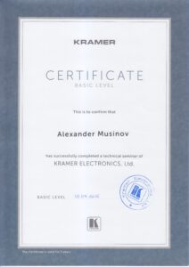 certificate-kramer1