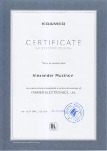 certificate-kramer2