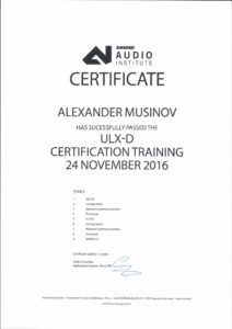 certificate-shure-ulx-d