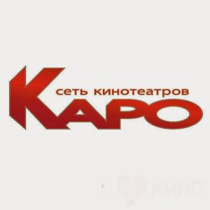 cinema-karofilm
