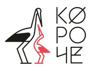 cinema-koroche