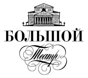 cinema-theatre-bolshoi