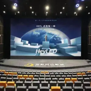 LED киноэкран HEYLED LA4K-04 (4K, 4м)